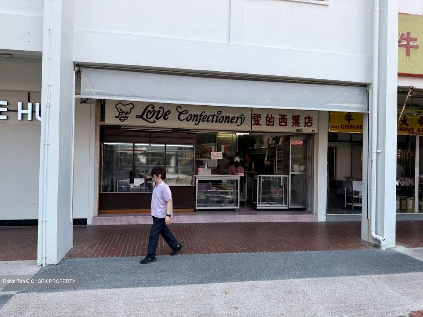 Bukit Merah Lane 1 (D3), Shop House #602219951